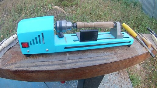 Несл�ожный мини токарный станочек своими руками. (DIY mini lathe.)