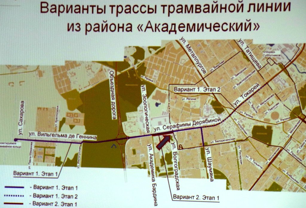 Трамвай в академический екатеринбург схема