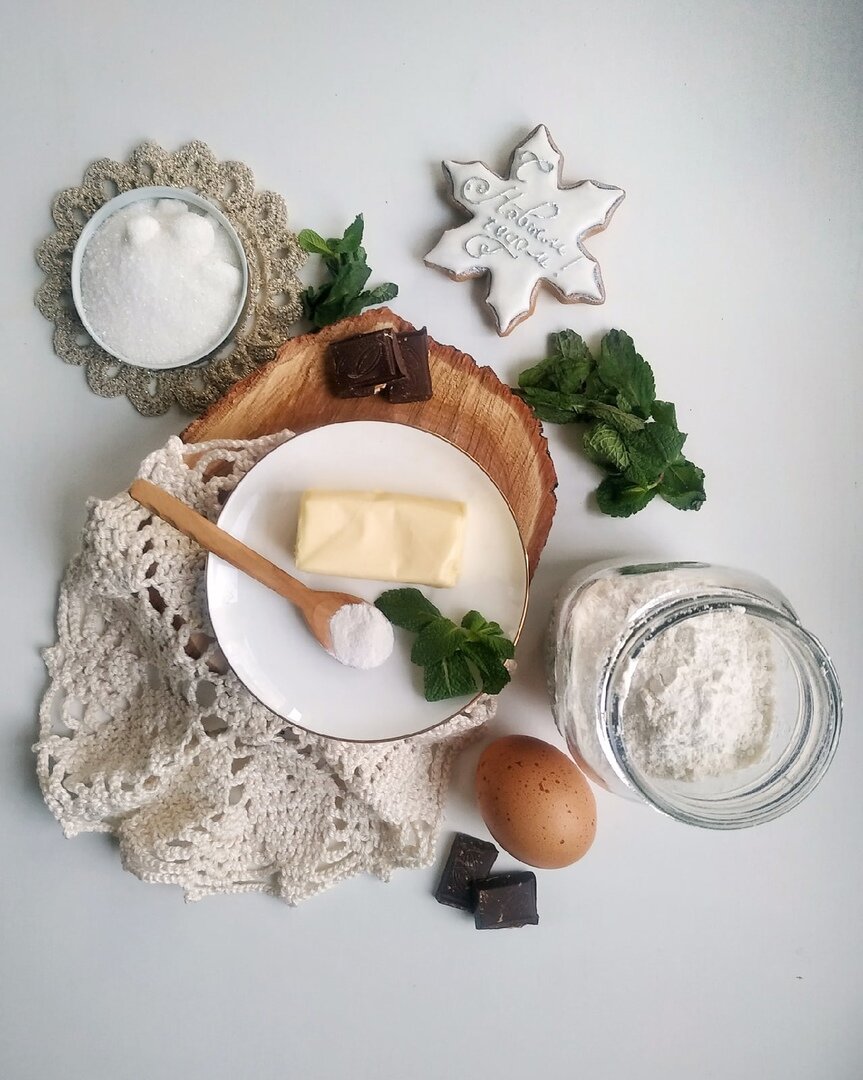 Все ингридиенты