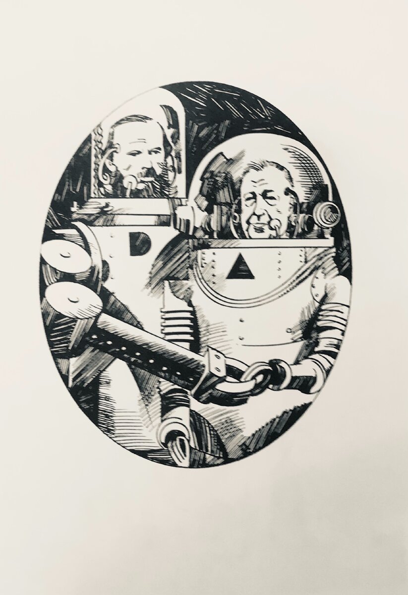 Фёдор Михалыч с Аскольдом Евгеньевичем рука об руку делают одно общее дело...