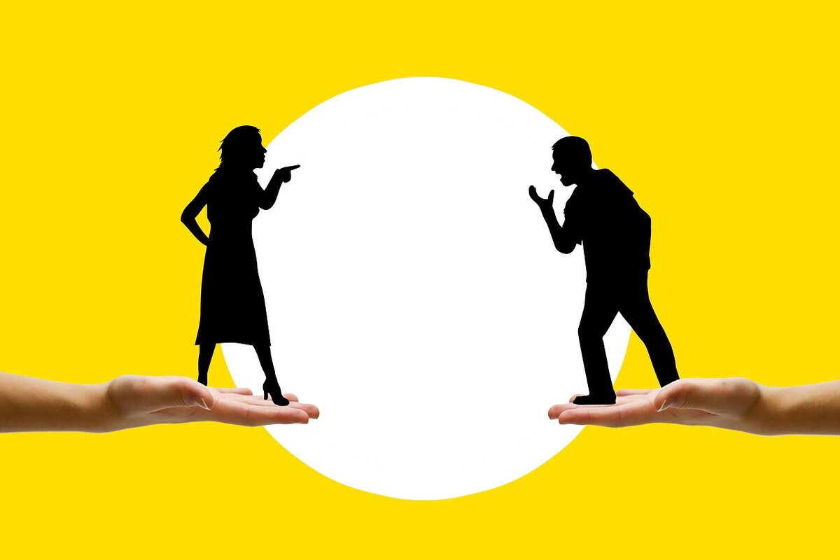 Манипуляция же