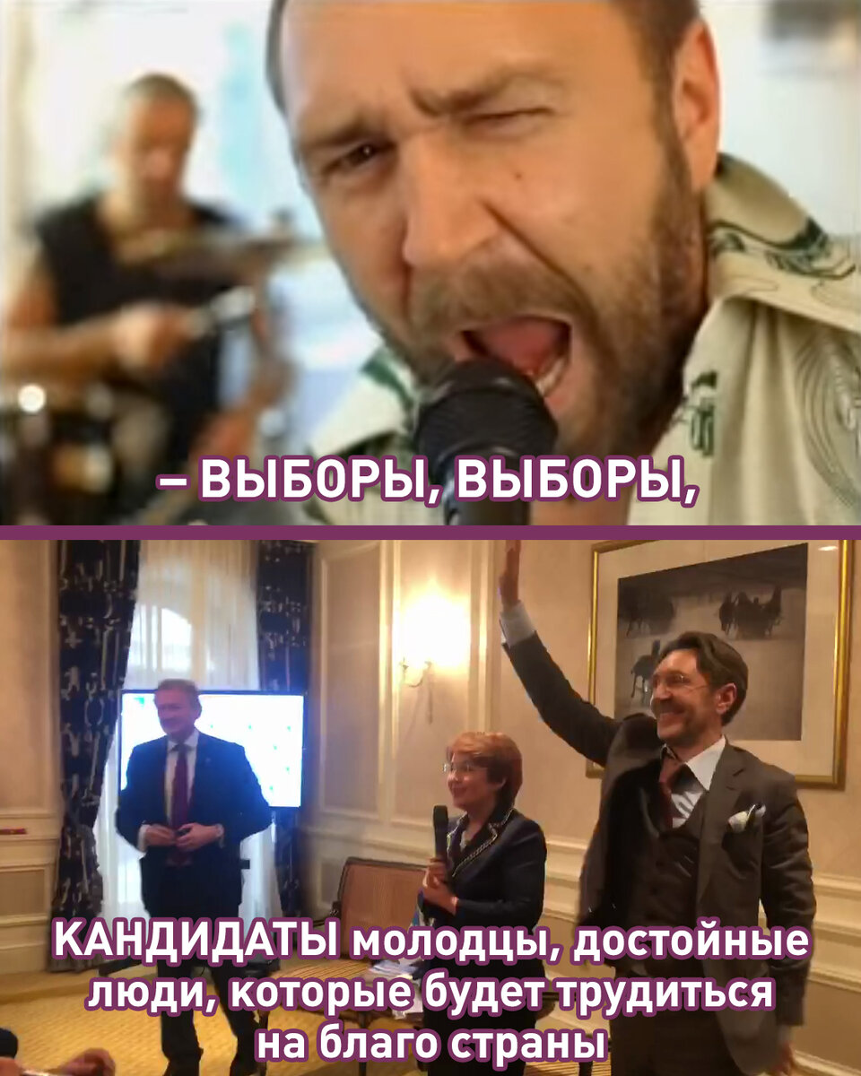 Интернет пестрит сейчас хохмами об интересных переменах певца