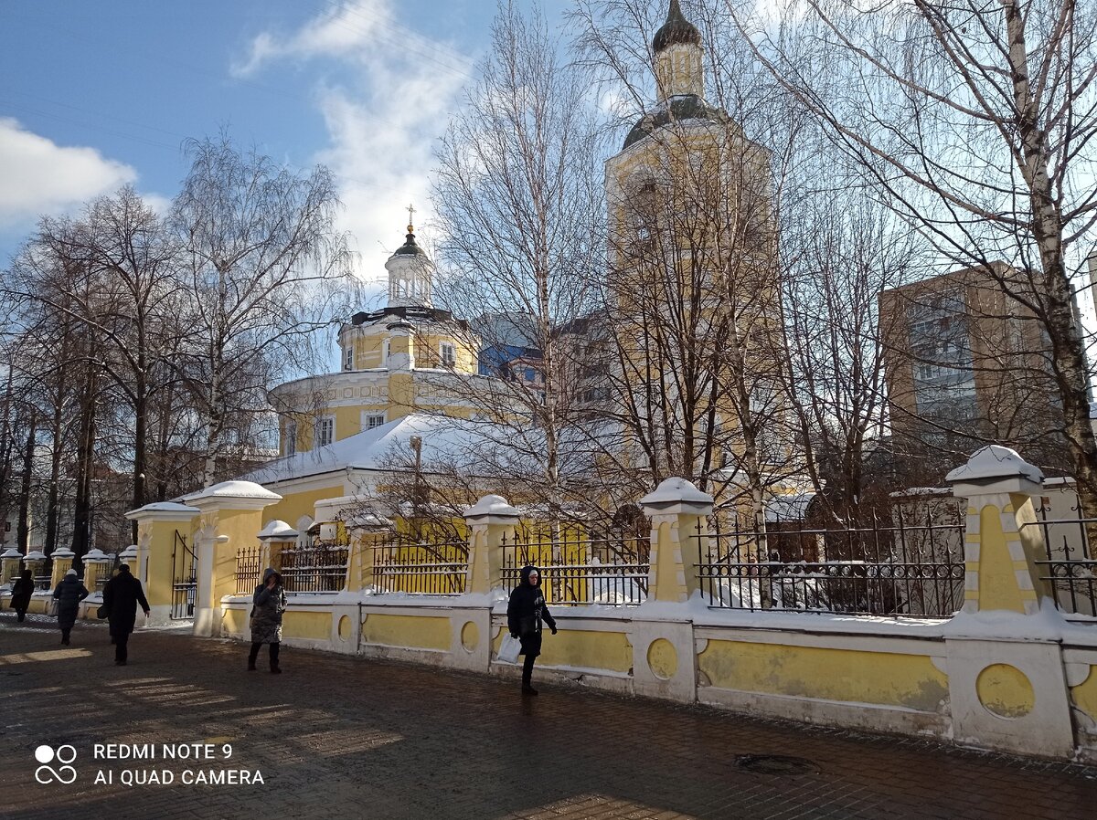 колокольня 1750—1752 годы.