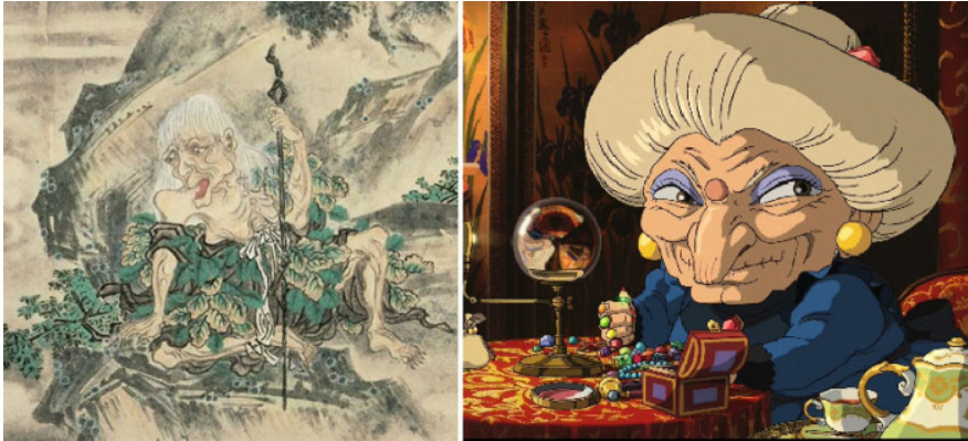                                          Ямауба на картине Сууси Яма и Юбаба 