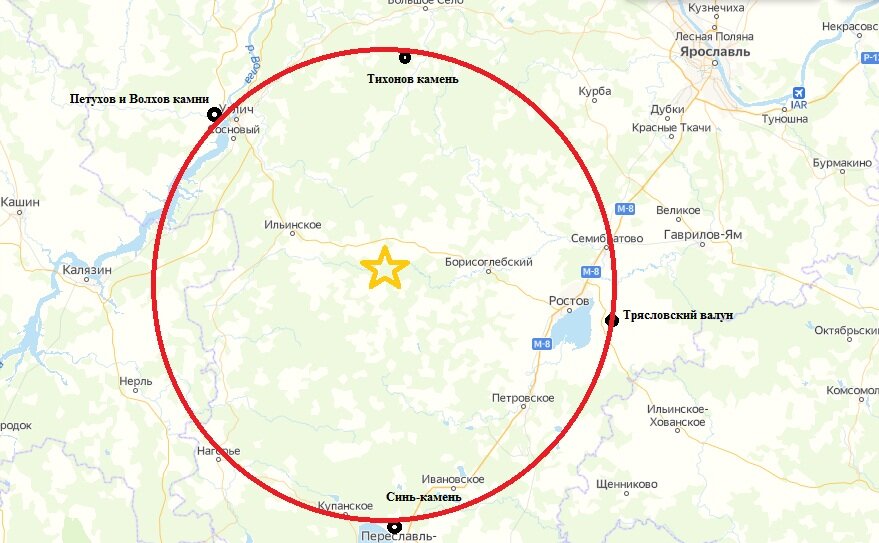 Карта погоды большое село. Карта погоды большое село. Карта погоды большое село. Карта ветра. Карта погоды.