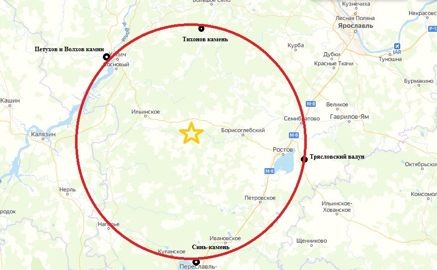 Карта осадков большое село. Большое село Ярославская область на карте. Ярославская область на карте большой.