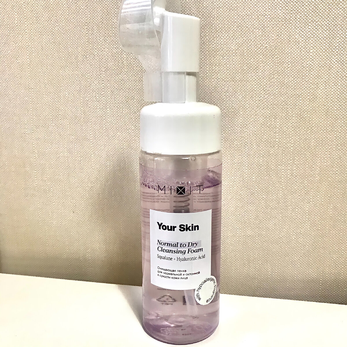 Личное фото