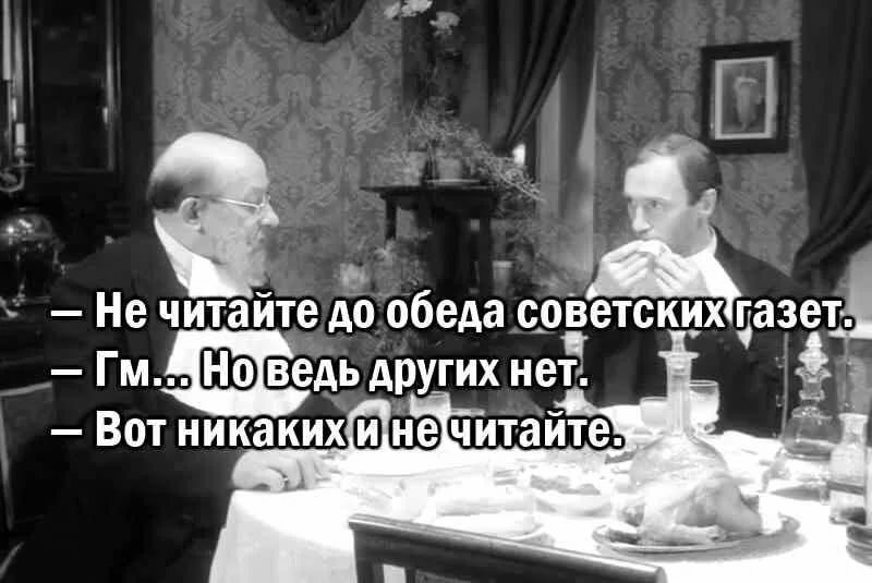 Фото из открытых источников.          М.А. Булгаков   "Собачье сердце".