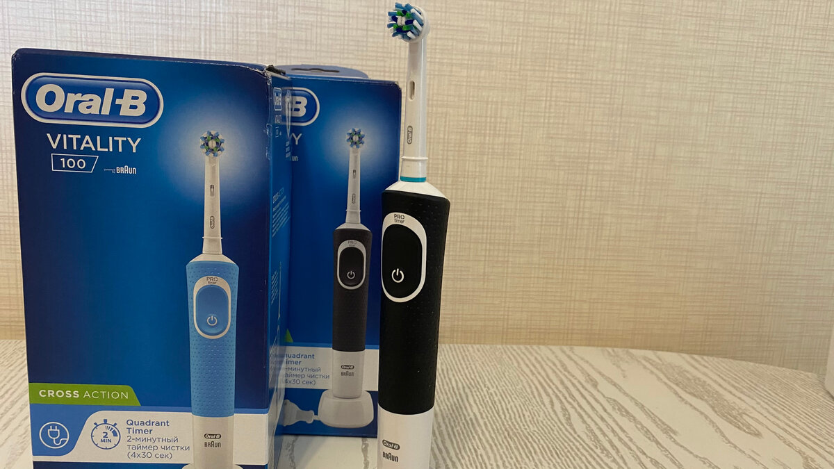 Электрическая зубная щетка Braun ORAL-B Vitality D100.413.1 CrossAction 1+1