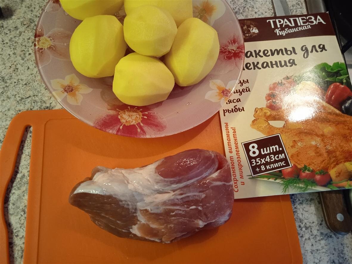 Картофель по-деревенски в микроволновке — рецепт с фото пошагово