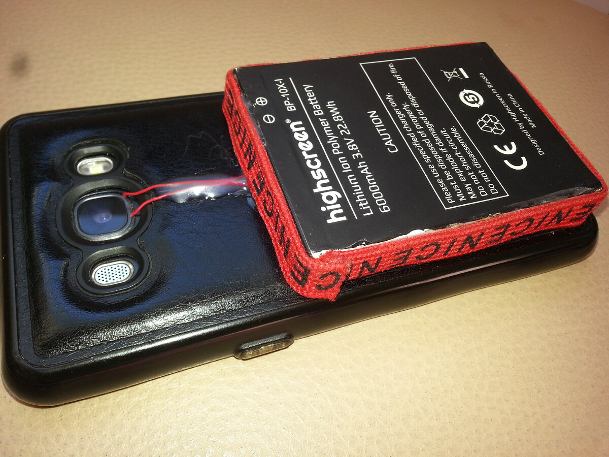 Увеличил ёмкость батареи на 6000 mAh у телефона Samsung J5 2016 года