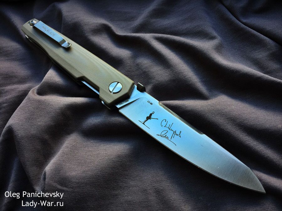 Складной нож mr. blade pike с автографом сергея шнурова.