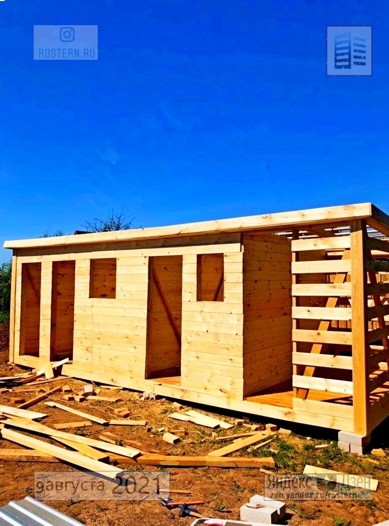 идеальная бытовка ростерн. источник фото : zen.yandex.ru/rostern