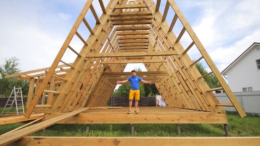 Дом-баня 7,5 х 9 м по технологии A-FRAME. Быстрее и проще, чем обычный каркасник!