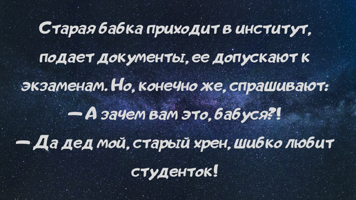 Студенты порно видео. Смотреть секс молодых студентов ~ altaifish.ru