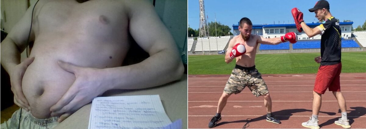 Разница в 2 года и 25 кг. Никаких диет, тем более безуглеводных