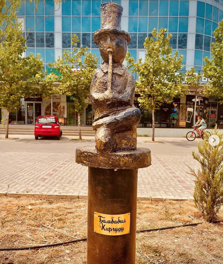 Instagram @irinka.photolife.