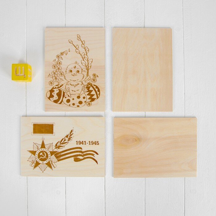 Набор досок для выжигания "Любимые праздники"