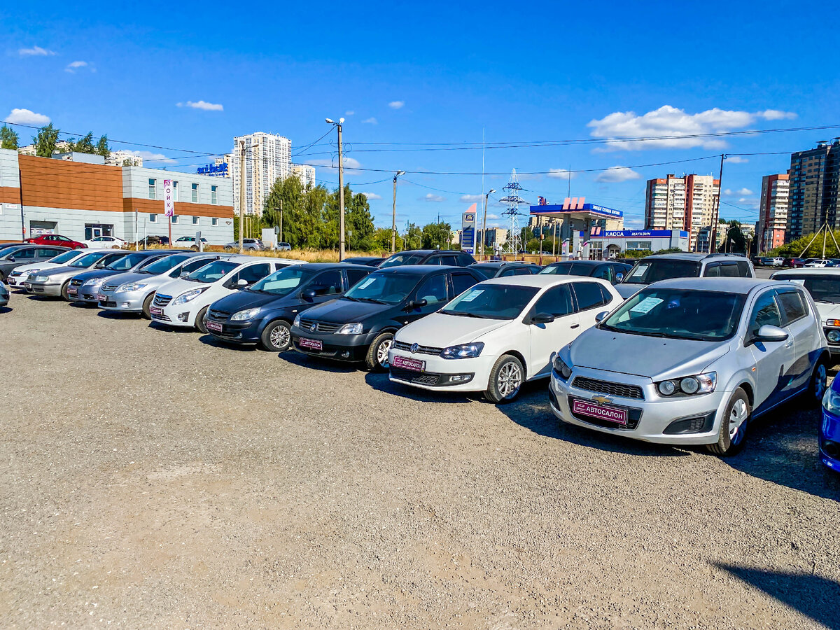 Какие подержанные машины можно купить в Липецке. Зашел в автосалон и  посмотрел на цены | Прекрасное рядом | Дзен