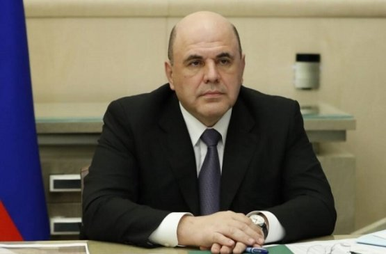 Фото с сайта government.ru