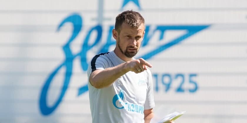 «Ювентус» — «Зенит» Санкт-Петербург