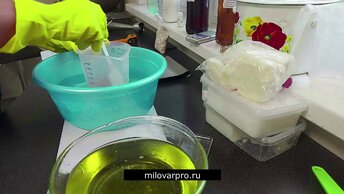 Как сделать молочное мыло с шелком