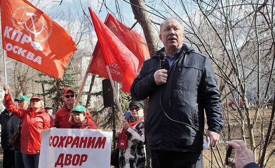 Валерий Рашкин