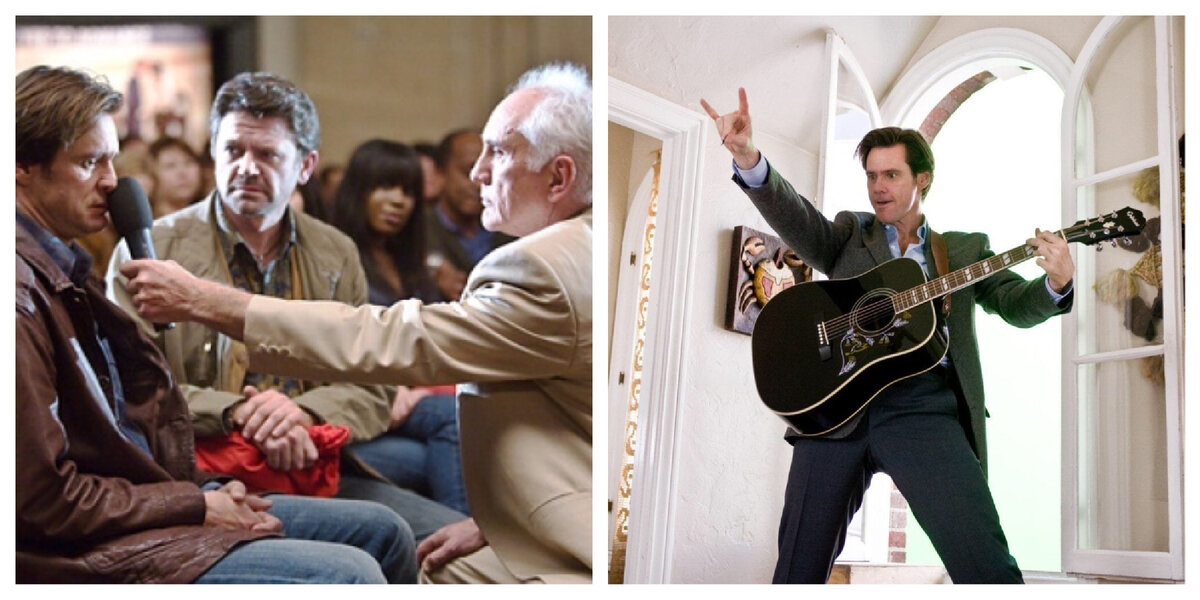 Всегда говори «Да»