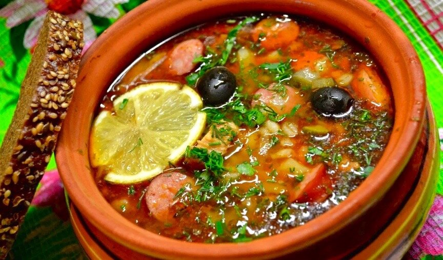 Солянка сборная мясная.