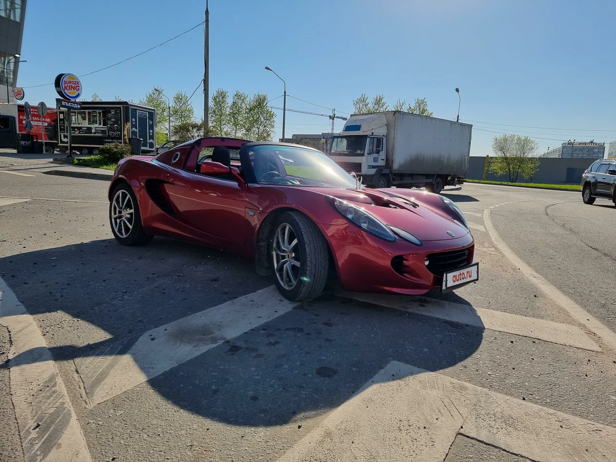 Самые крутые и дорогие автомобили Lotus,которые продаются в России. |  Инфо-факты | Дзен