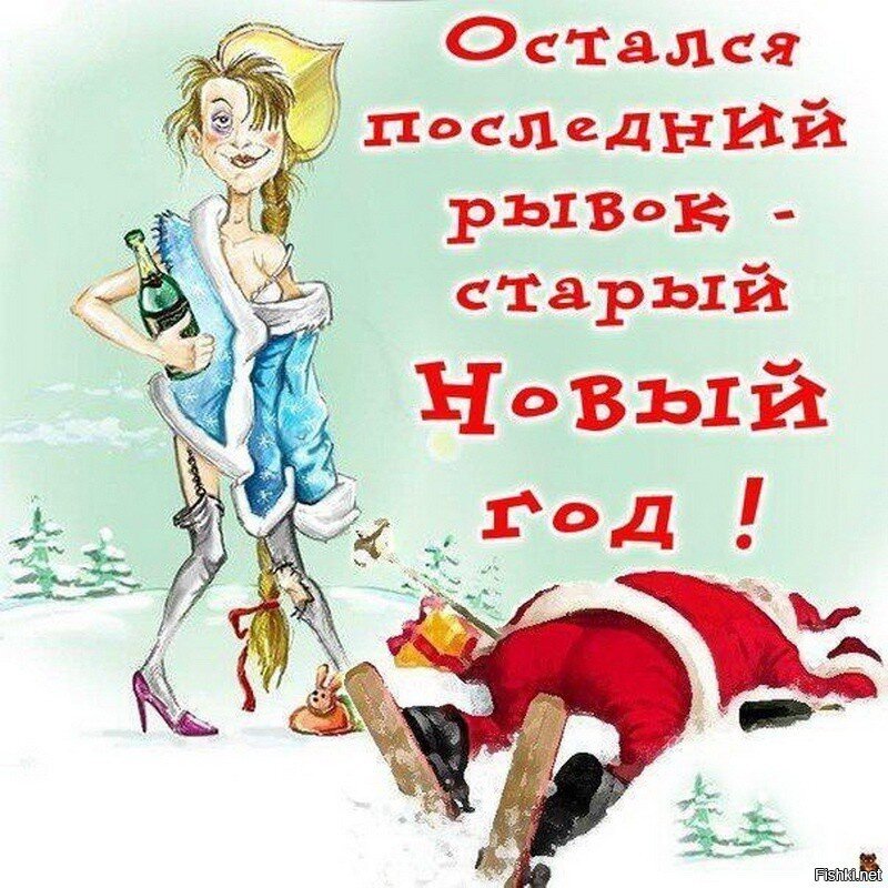 Почему-то слова из песни вспоминаются: "Последний бой, он трудный самый". Картинка взята с просторов интернета