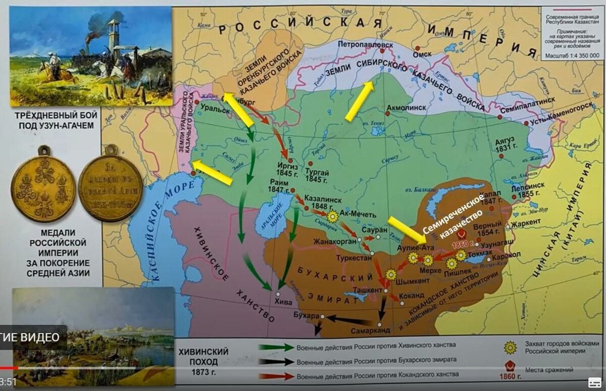 Как большевики отблагодарили Сибирских казаков, за их труды при  присоединении Сибири и Дальнего Востока. | Юрий Туркул | Дзен