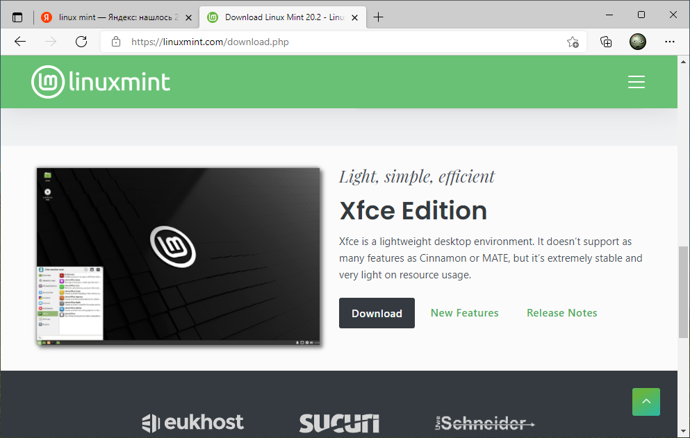 Windows 10 флешка на linux. Mint linux загрузочная флешка. источники приложений для linux mint 20. программа для записи linux на флешку. клонирование флешки с линукс.
