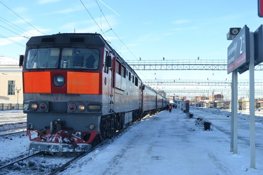 Егоршино. Станция Егоршино. Поезд Егоршино Богданович. Электричка Егоршино Богданович.