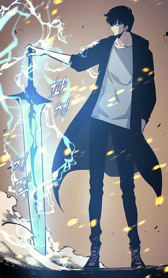 Избранный, в чьих жилах течёт голубая кровь с примесью метана