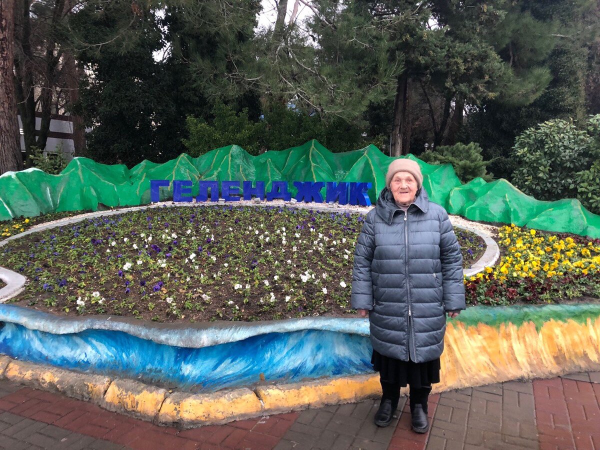 Геленджик зимой