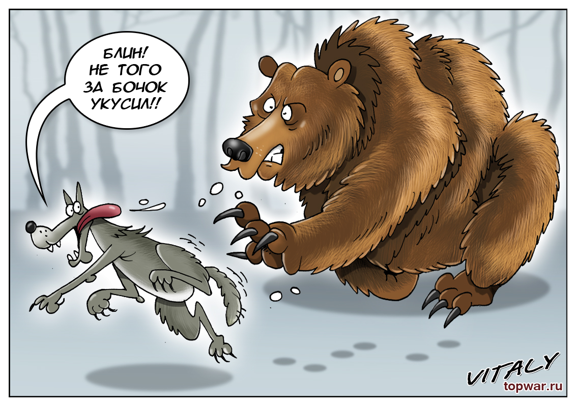 Источник: Яндекс.картинки. 