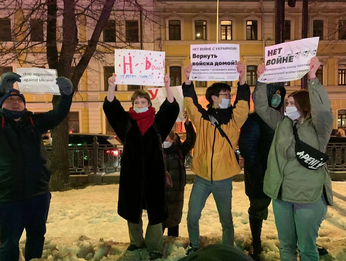Граждане России против войны!