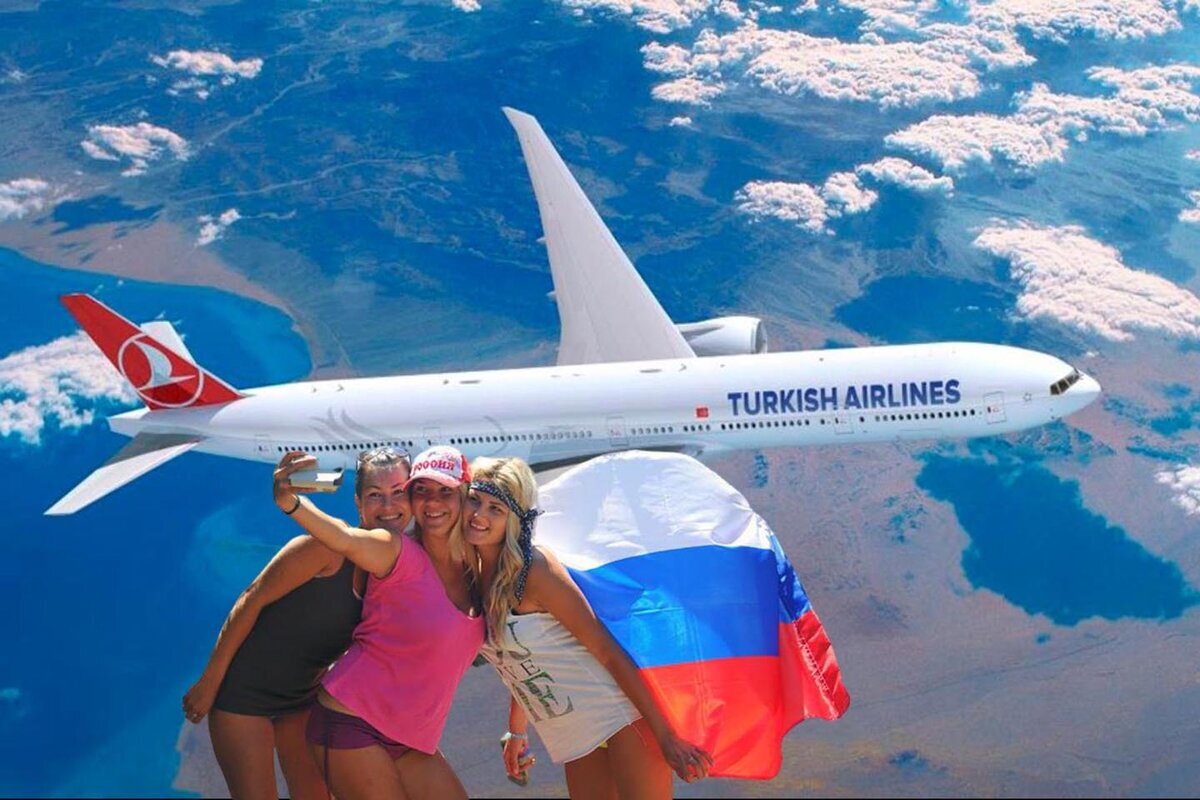 Турция самолет