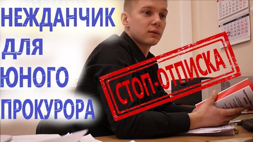 Авто юрист антон долгих