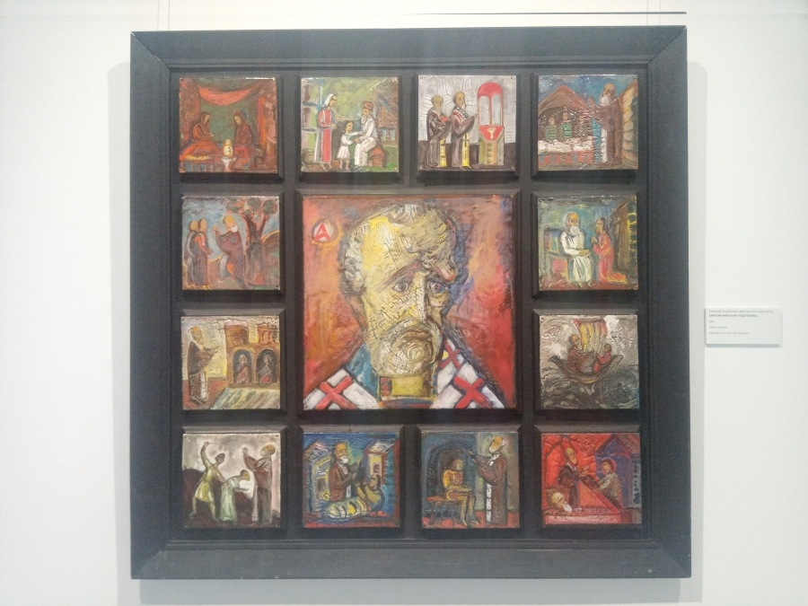 Николай Мастеропуло (1948 – 2003). Святой Николай Чудотворец. 1989. Эмаль на меди
