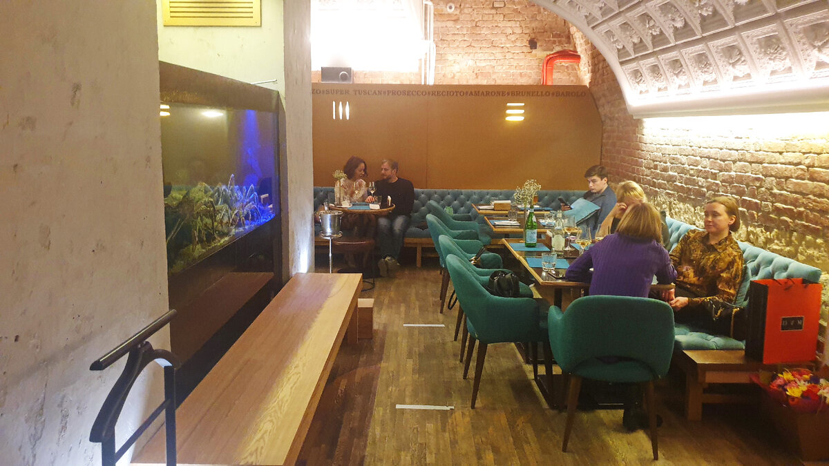 Уютный сектор