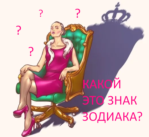 Фото из открытого источника Яндекс