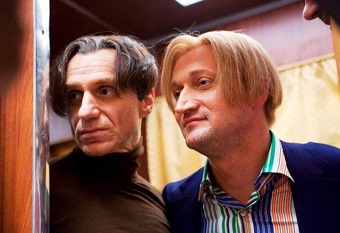 Кадр фильма взят с сайта yandex.ru 