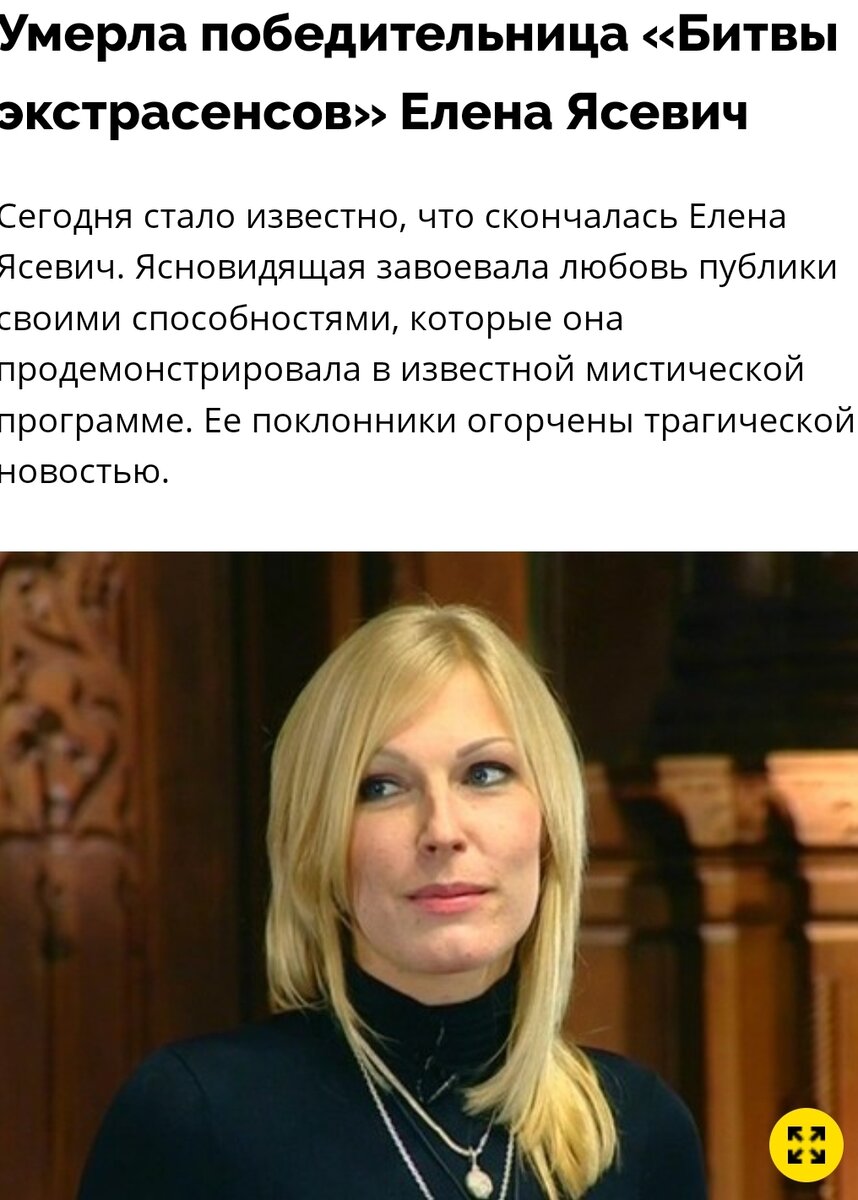 Из интернета 