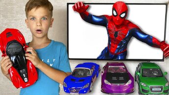 Mark and collection of series about surprises for kids and superheroes