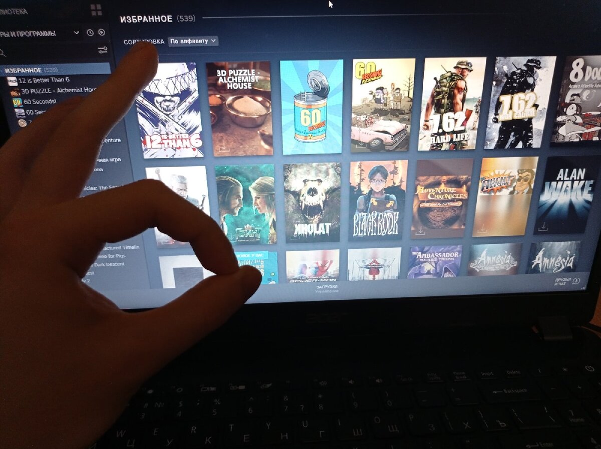 Эх... когда-нибудь поиграю в это всё, а у вас сколько даже не запущенных проектов?😏