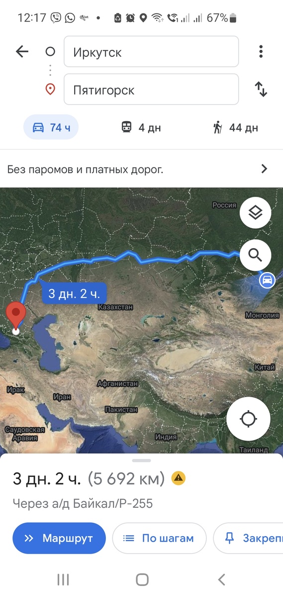 Вот так это выглядит на Гугл картах