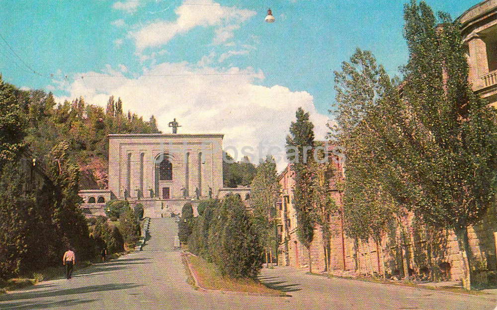 Матенадаран на проспекте Ленина (Месропа Маштоца), СССР. Фото: jhpostcards.com