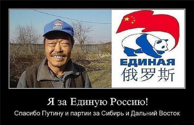 картинка из свободных источников